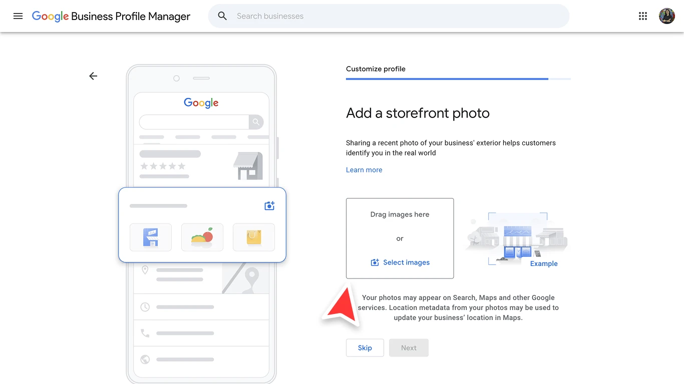 ネイティブダッシュボードからGoogleビジネスプロフィールへ写真をアップロードする画面