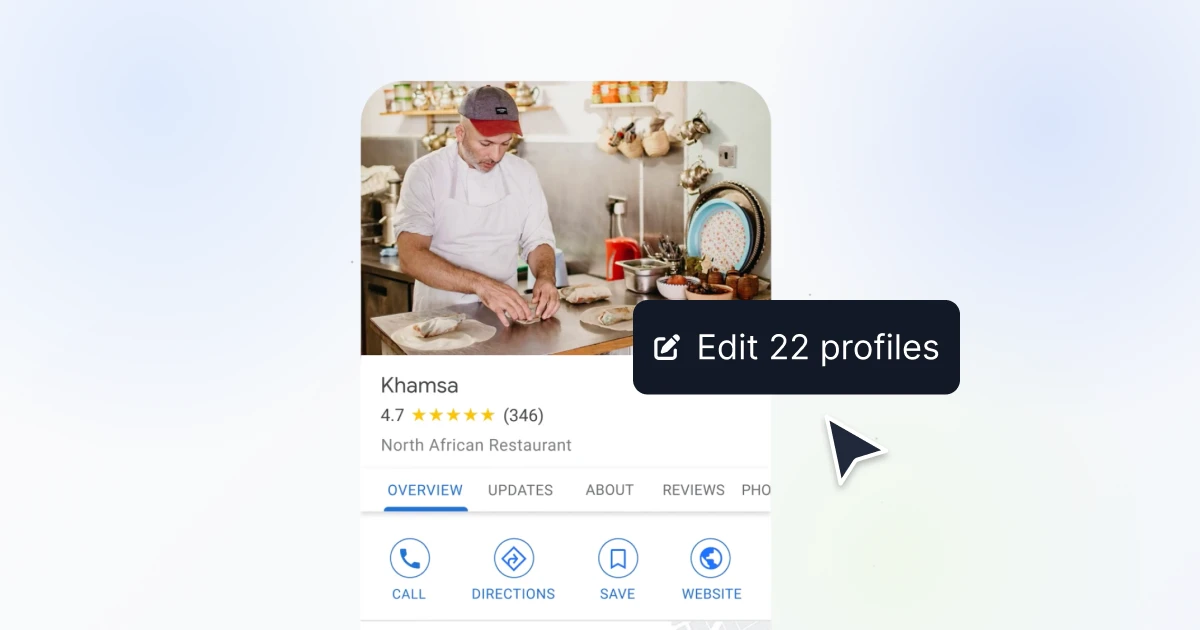 複数のGoogleビジネスプロフィールを管理する方法【おすすめツール】